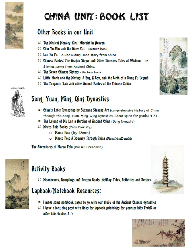 ancient china history worksheets
