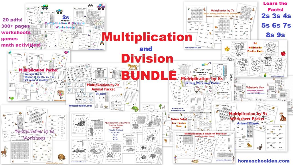 Multiplication Division Worksheet Bundle 2s thru 9s