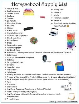 Homeschool Supply List
