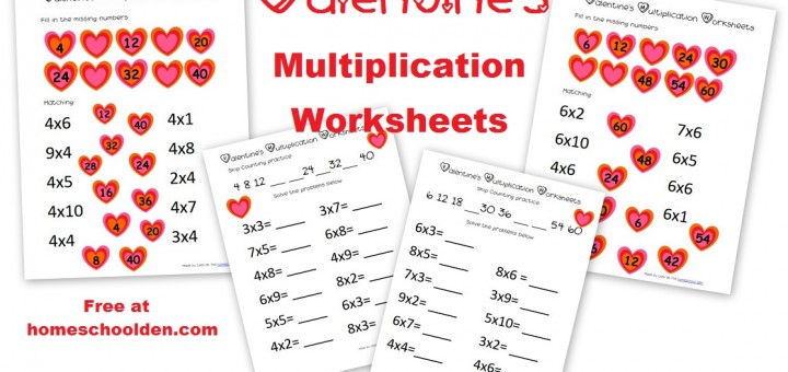 Valentines Multiplication Worksheets