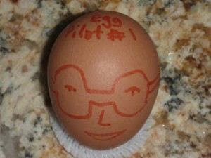 EggPilot