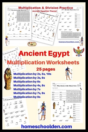 Multiplication Facts - Ancient Egypt Theme Worksheets