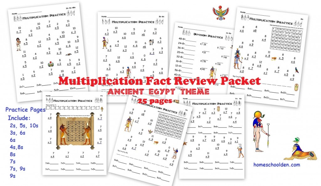 multiplication-packet-review