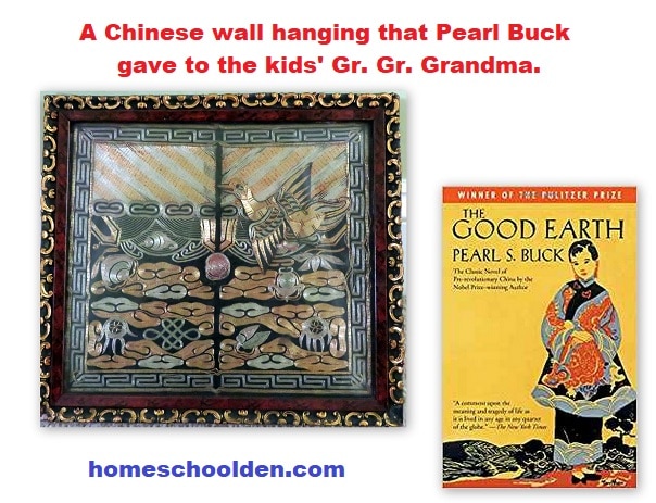 Pearl Buck - The Good Earth - Wall Hanging