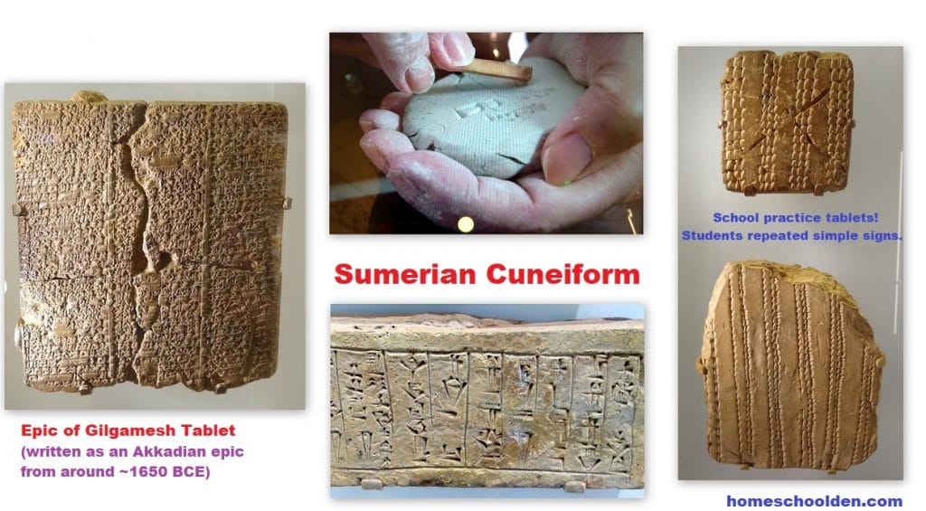 Sumerian Cuneiform - tablets - Gilgamesh