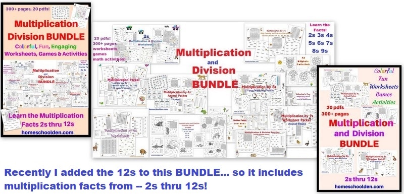 Multiplication and Division BUNDLE - 2s through 12s