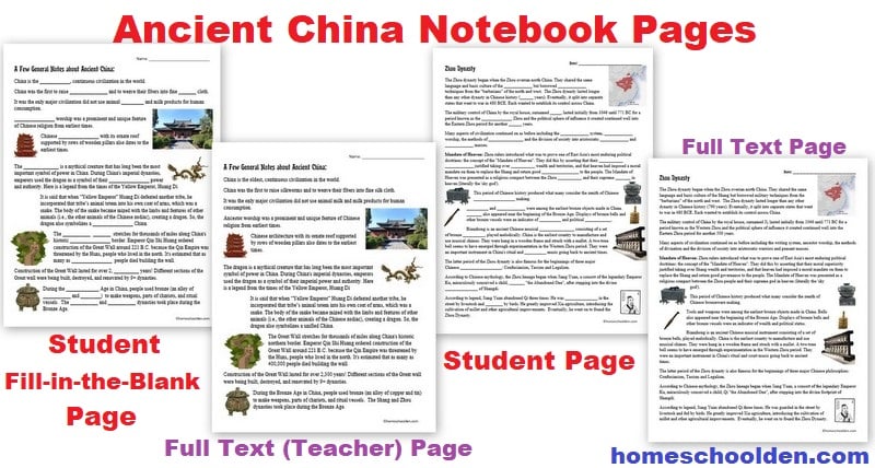 Ancient China Notebook Page