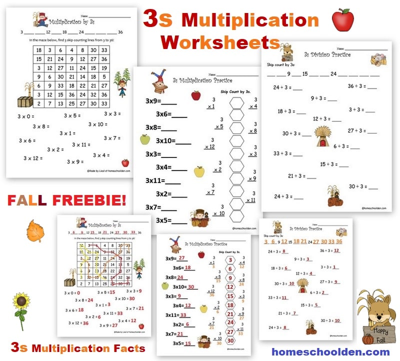 3s Multiplication Worksheet FALL FREEBIE